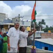 Independence Day Celebration  15 August 2024