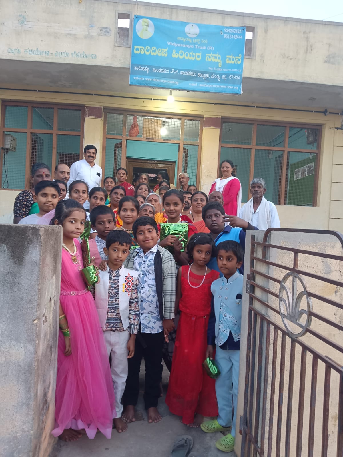 Our new home inauguration function Harohalli Pandavapur Town for Old Age