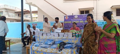 GHPS HAROHALLY government school Notebooks distribution for 42 children (4)