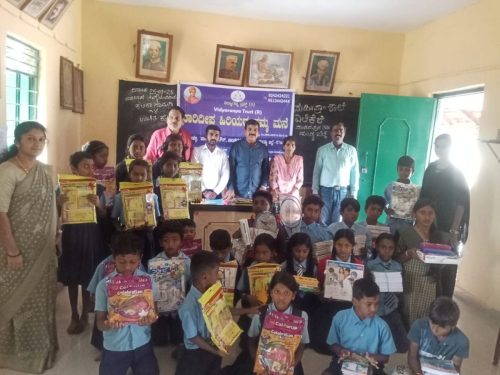 GHPS HAROHALLY government school Notebooks distribution for 42 children (8)