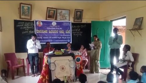 GHPS HAROHALLY government school Notebooks distribution for 42 children (9)
