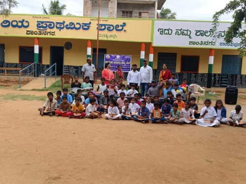 GHS Shantinagar Government School Notebooks Distribution (6)
