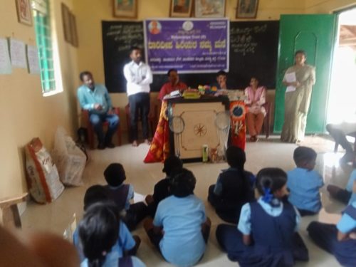GHS YELEKERE government school Notebooks distribution (1)