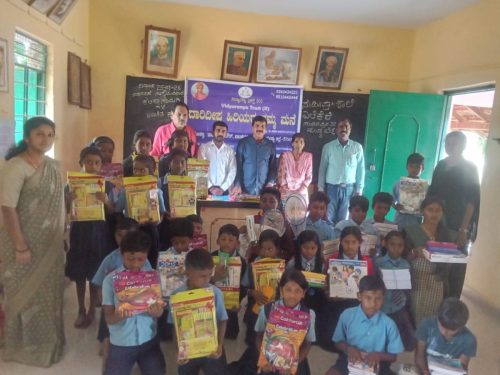 GHS YELEKERE government school Notebooks distribution (2)